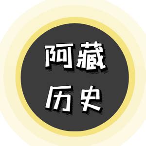 兆在上去|兆 